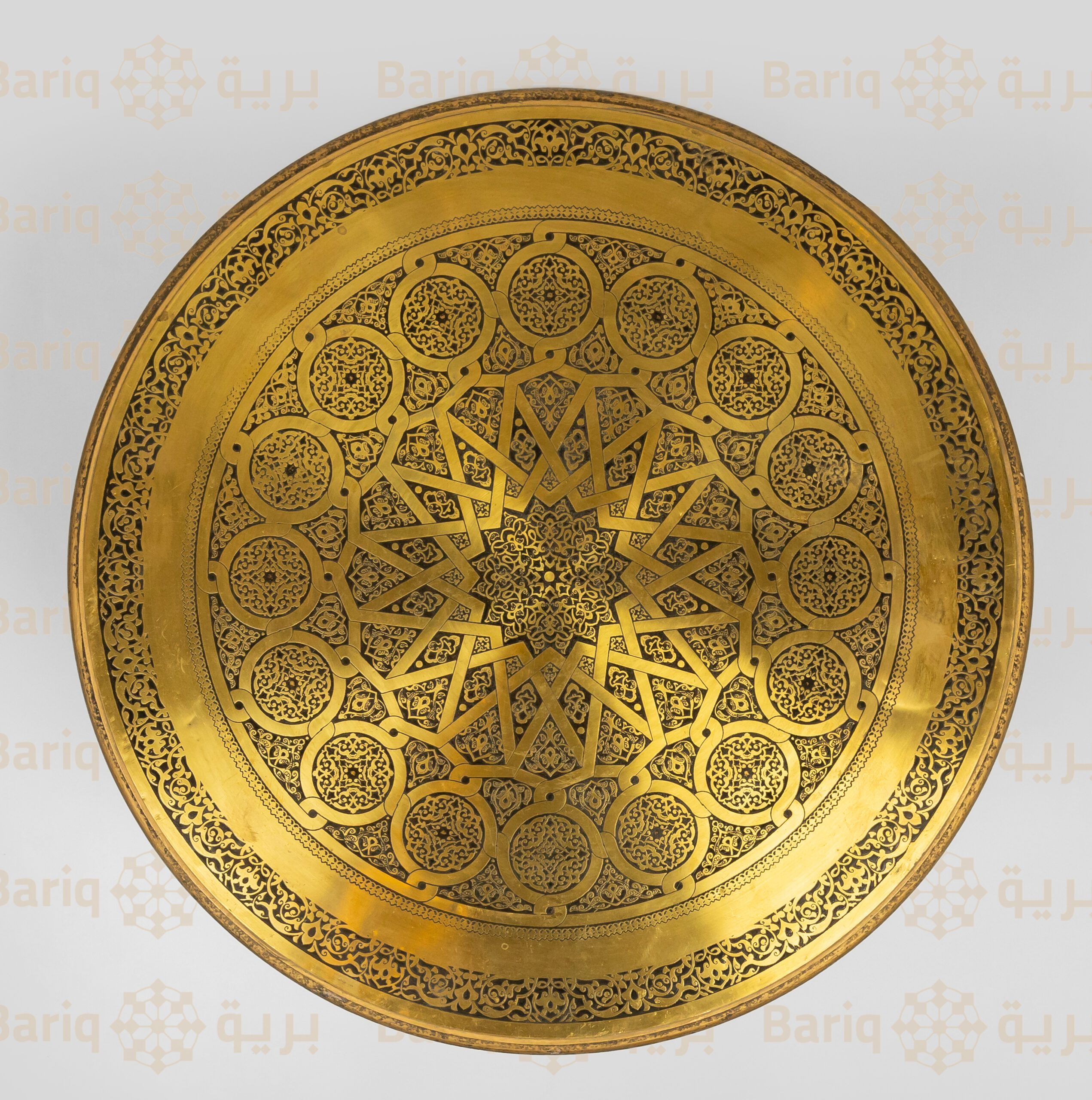 1014 صينية نحاس - الصورة 1