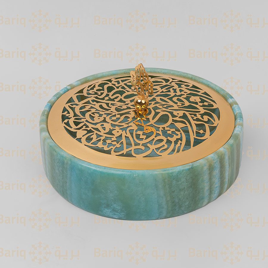 1063 بونبنيرة - الصورة 1