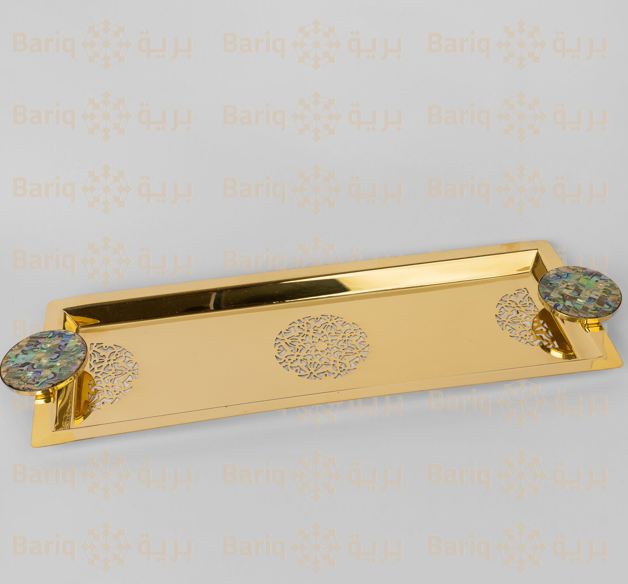 1067 Copper tray - Image 1