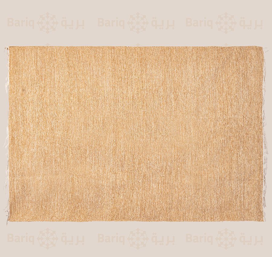 1197 كليم - الصورة 1