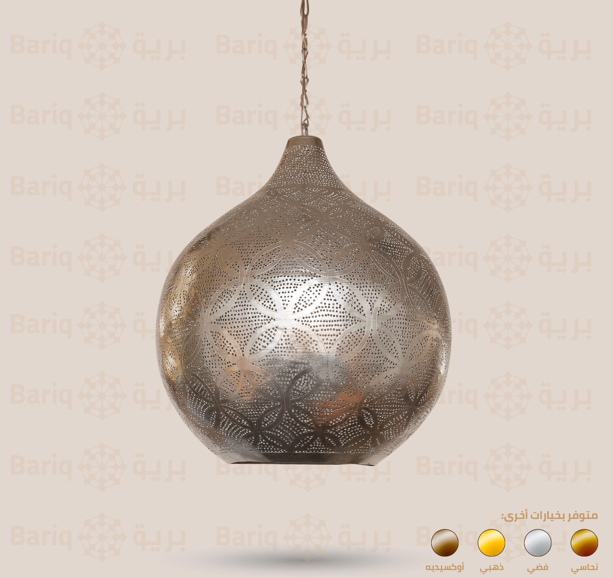 121 chandelier - Image 1