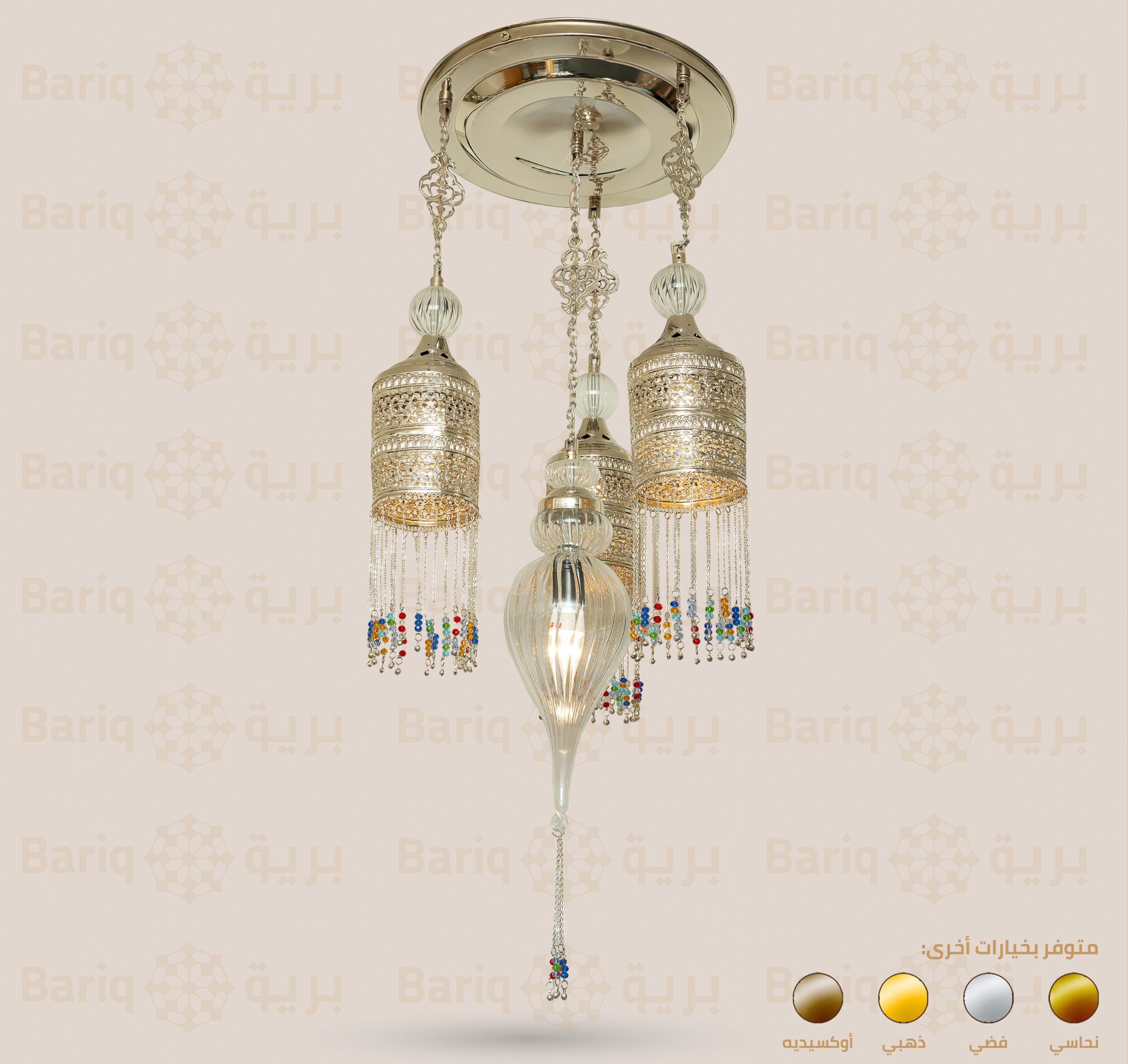 126 chandelier - Image 1