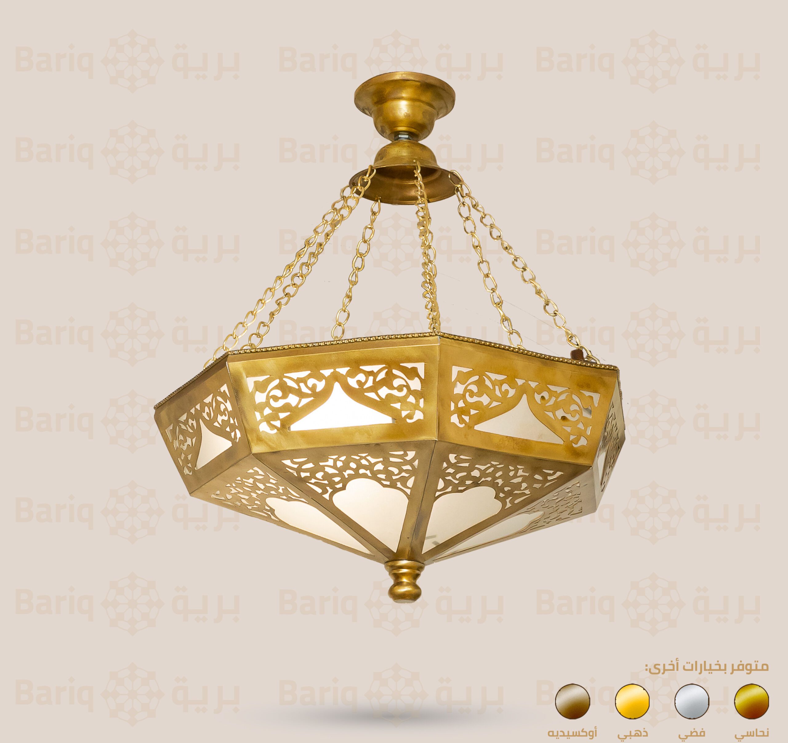 130 chandelier - Image 1