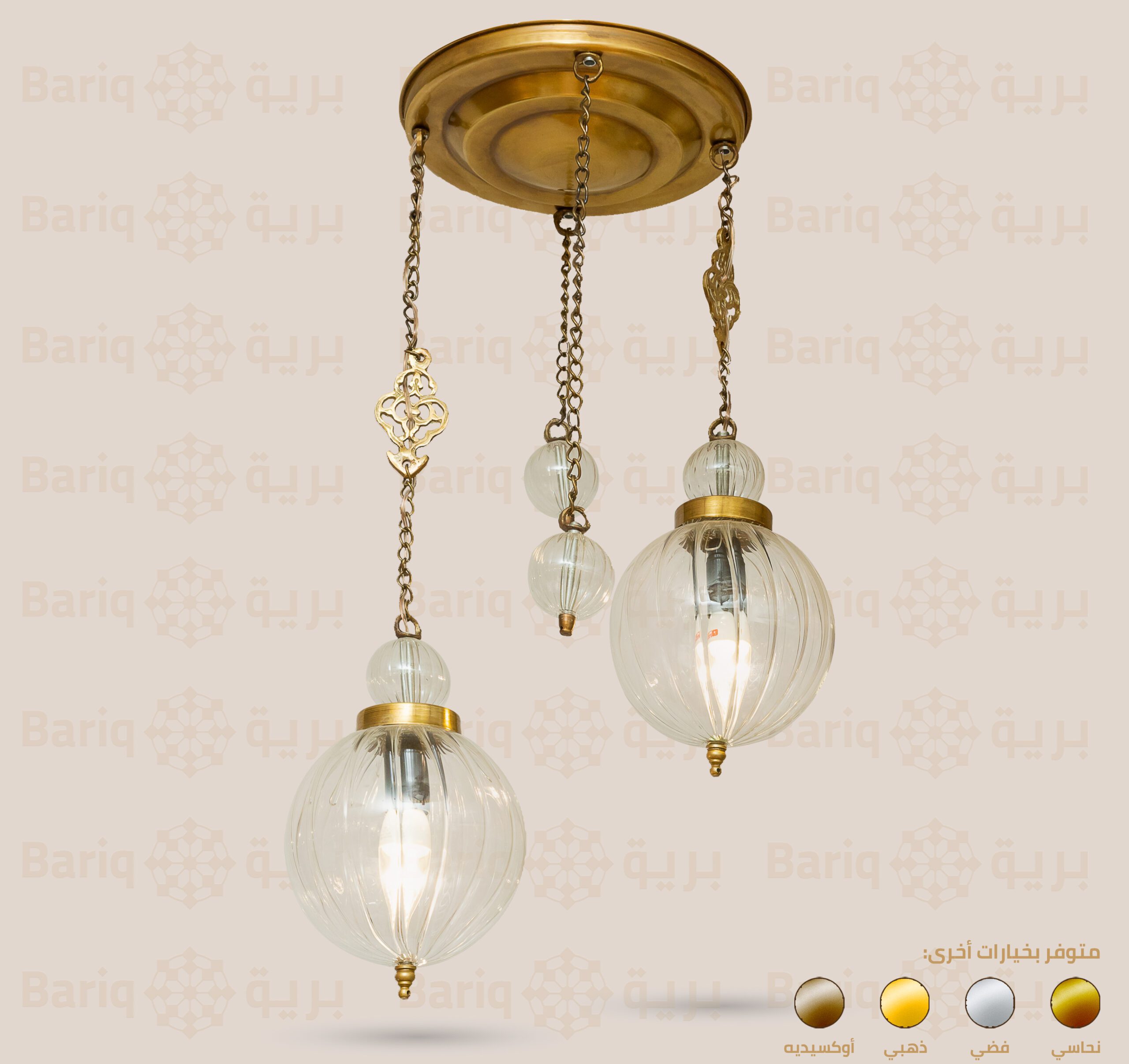 131 chandelier - Image 1
