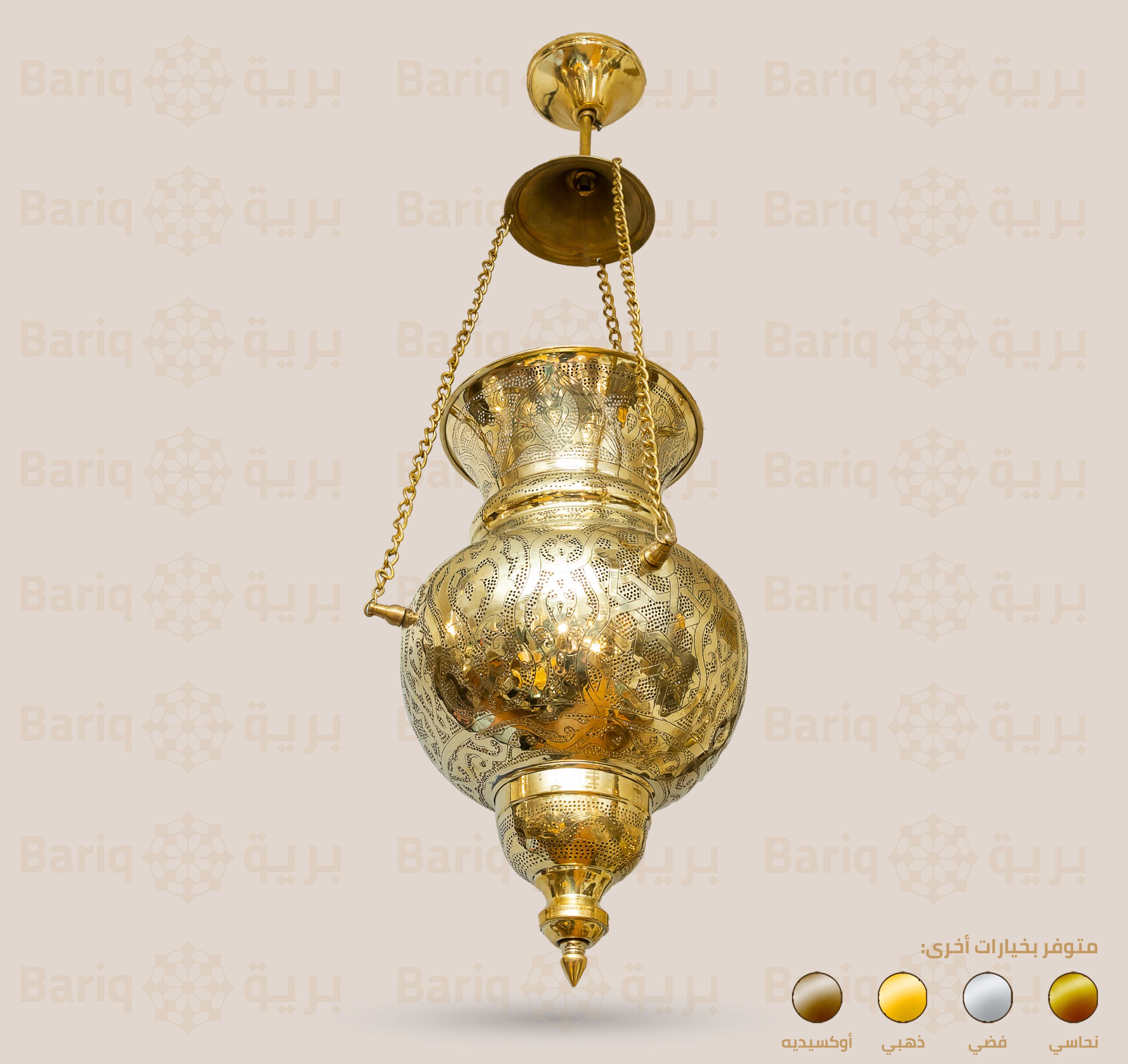 132 chandelier - Image 1