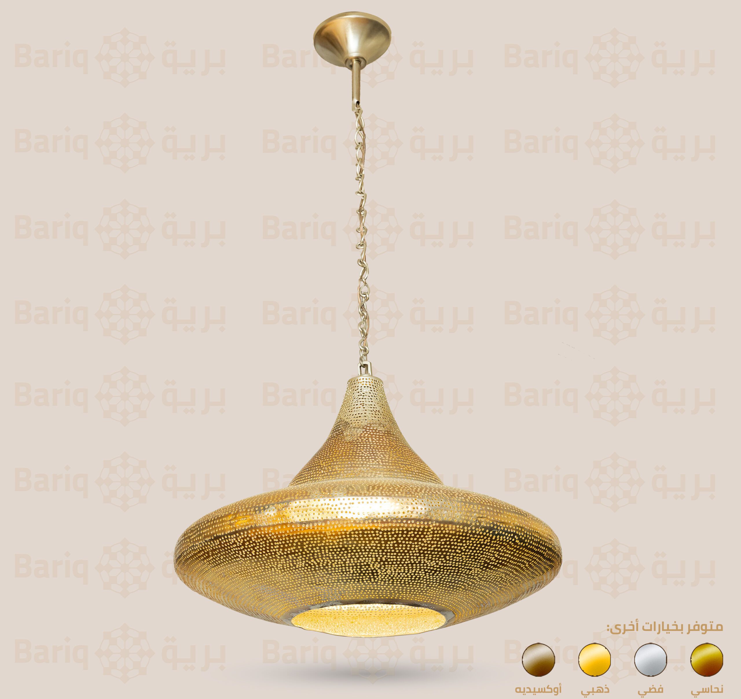 133 chandelier - Image 1