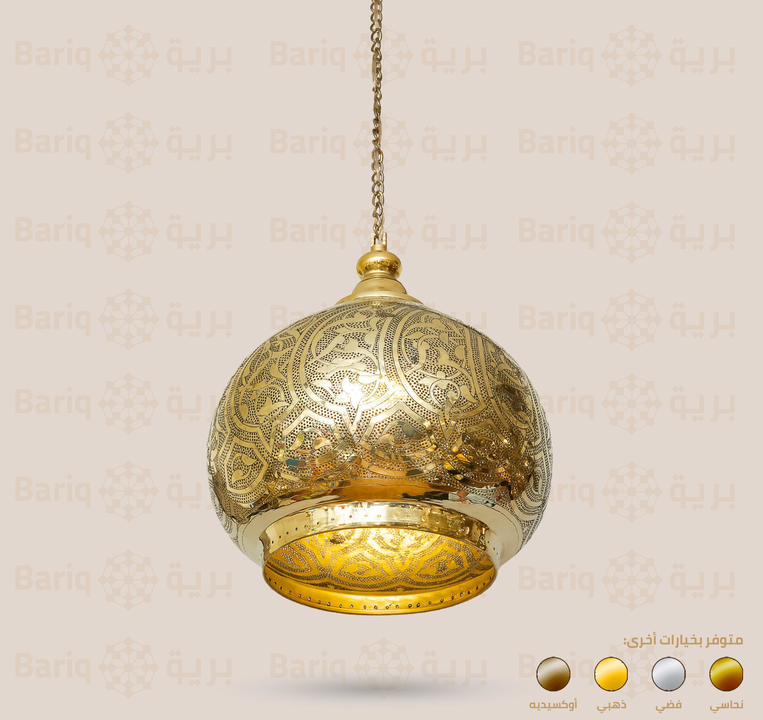 134 chandelier - Image 1