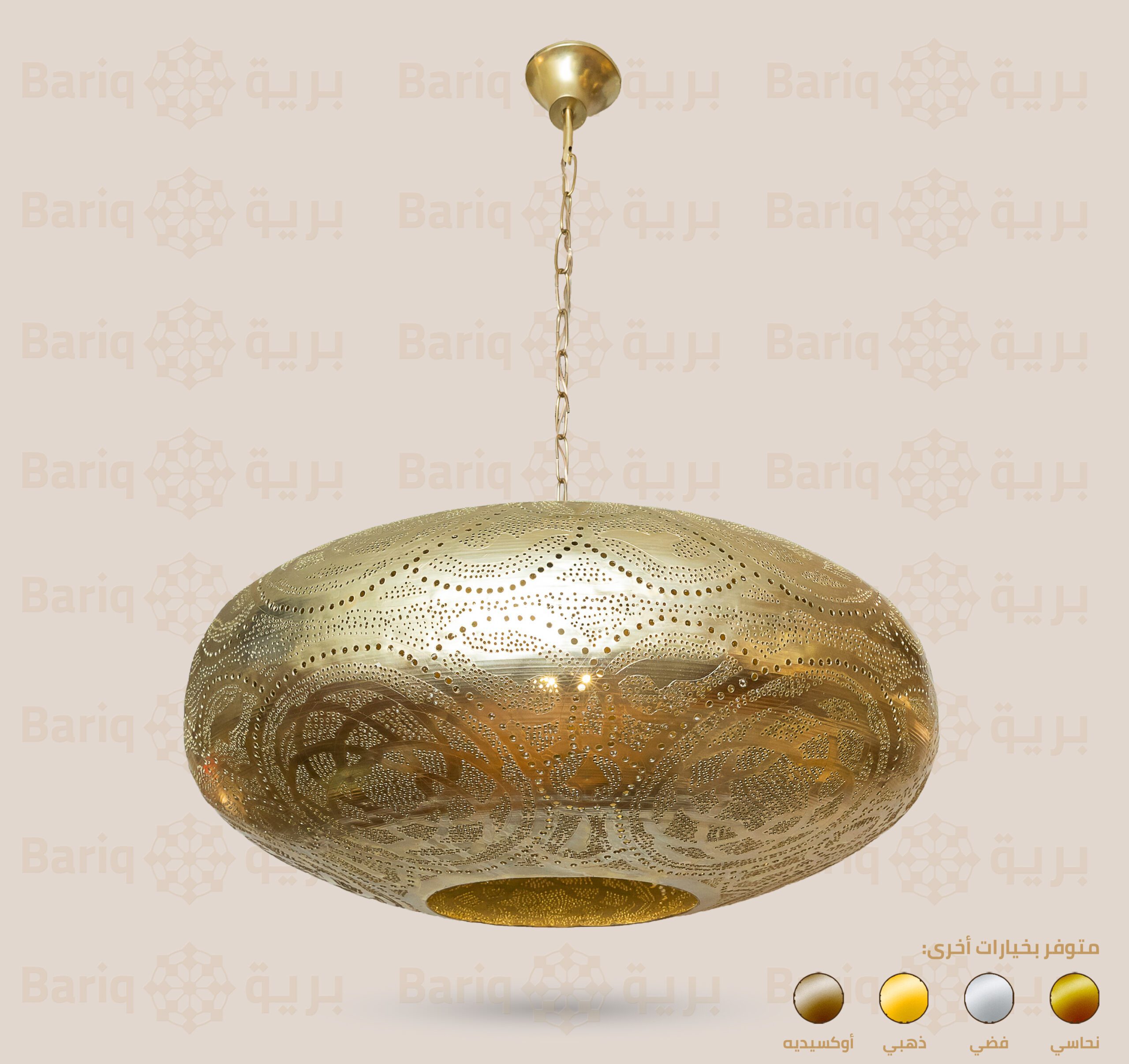 137 chandelier - Image 1