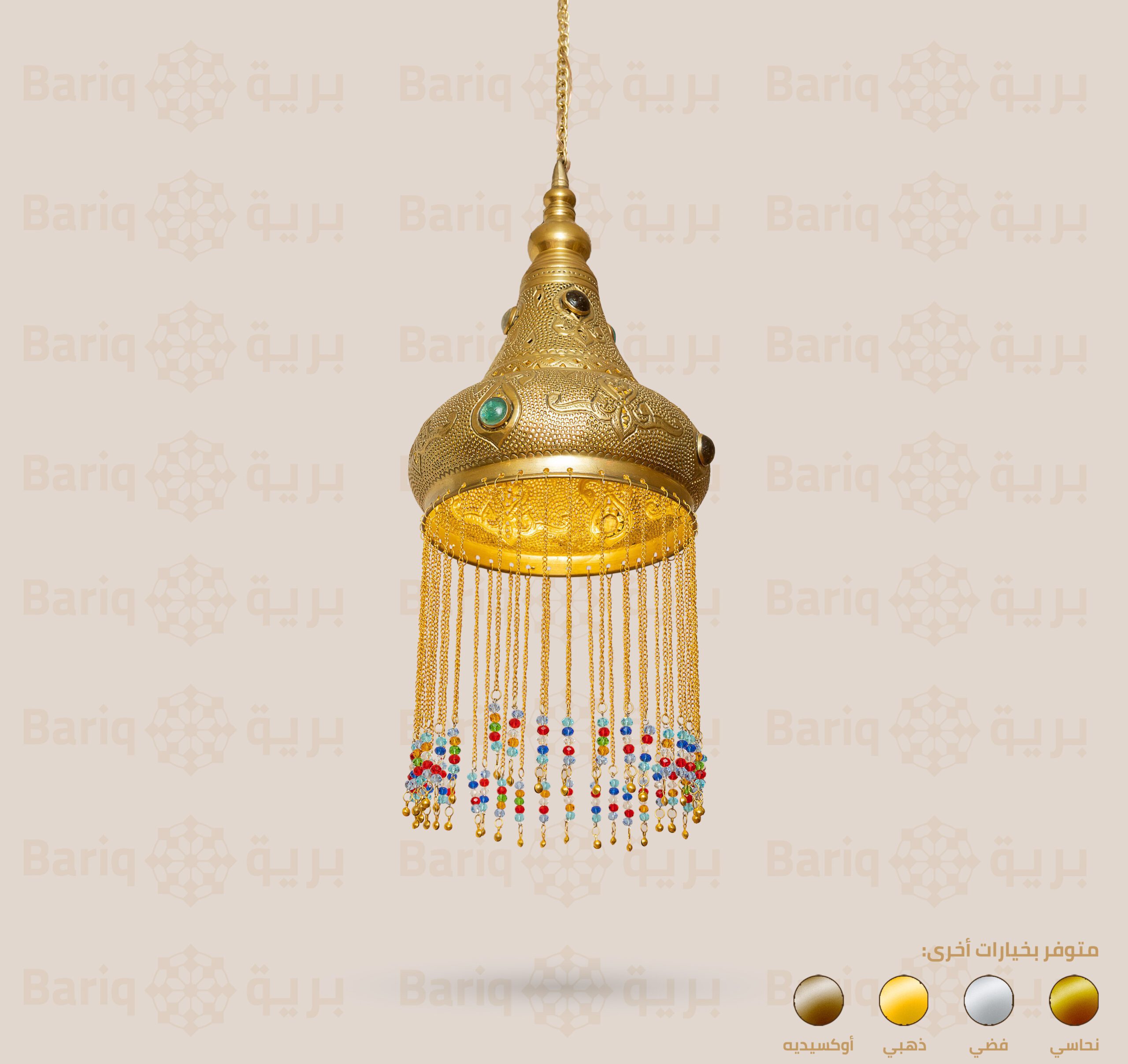 141 chandelier - Image 1