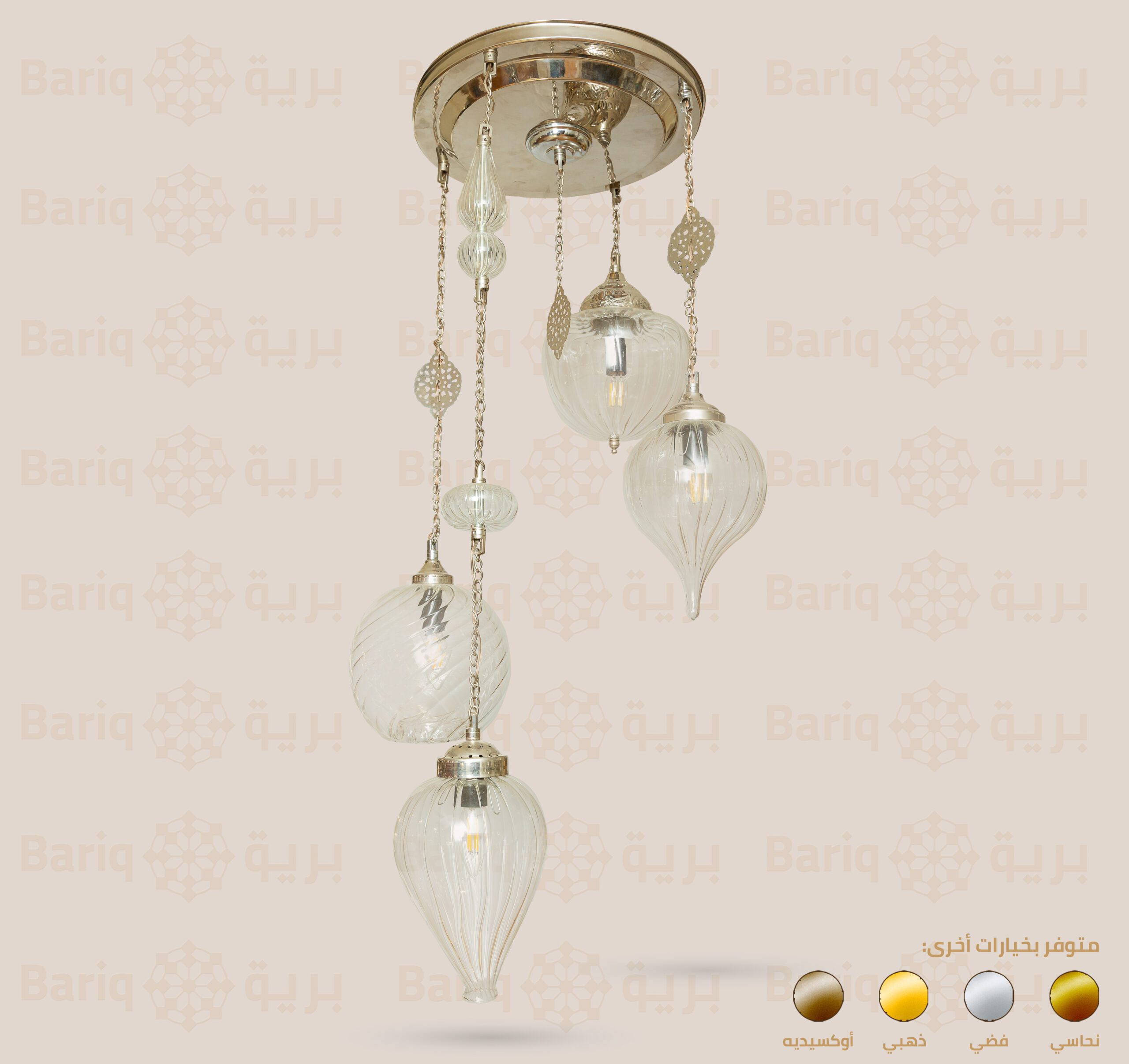 147 chandelier - Image 1