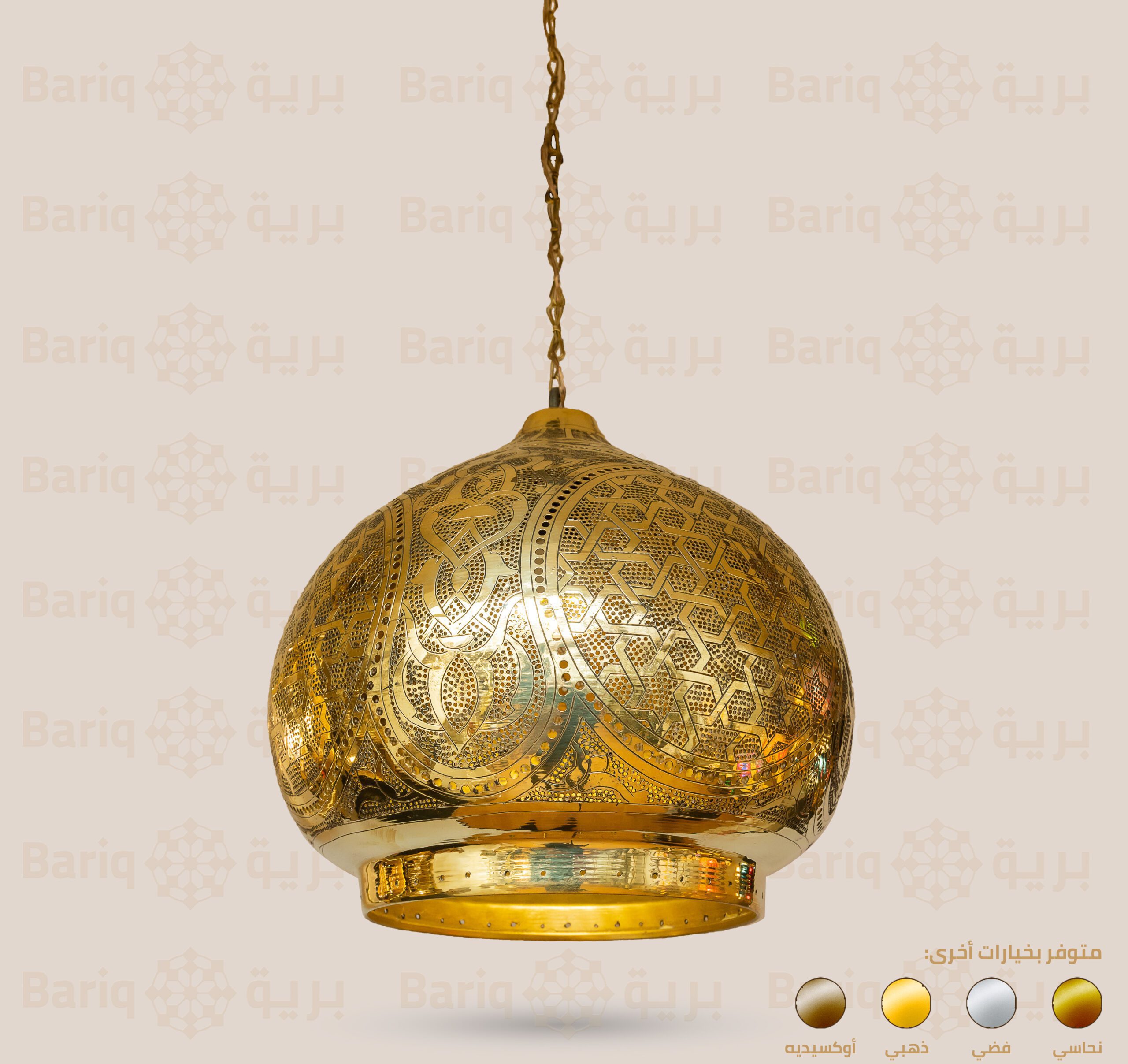 149 نجف - الصورة 1