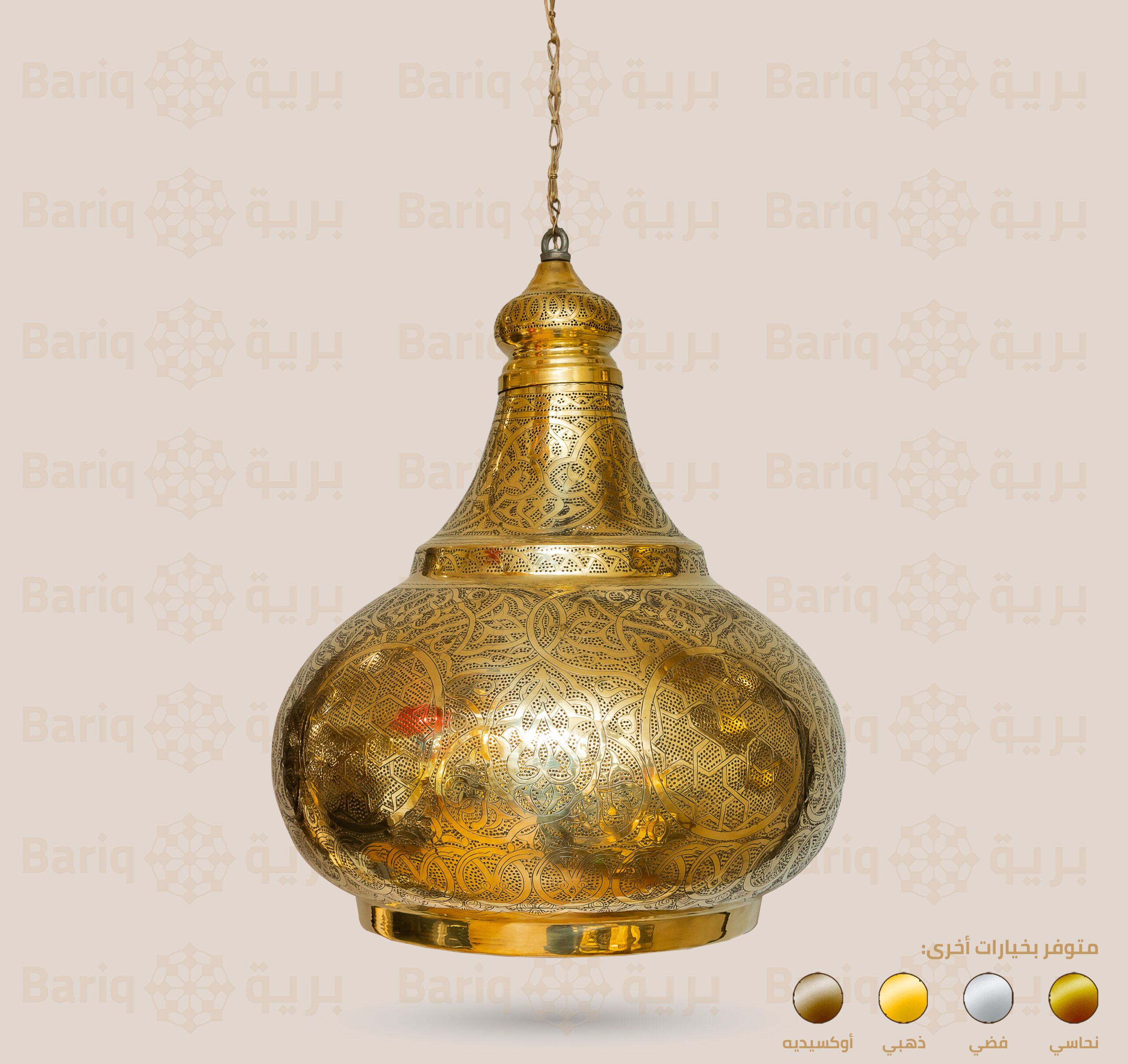 151 chandelier - Image 1