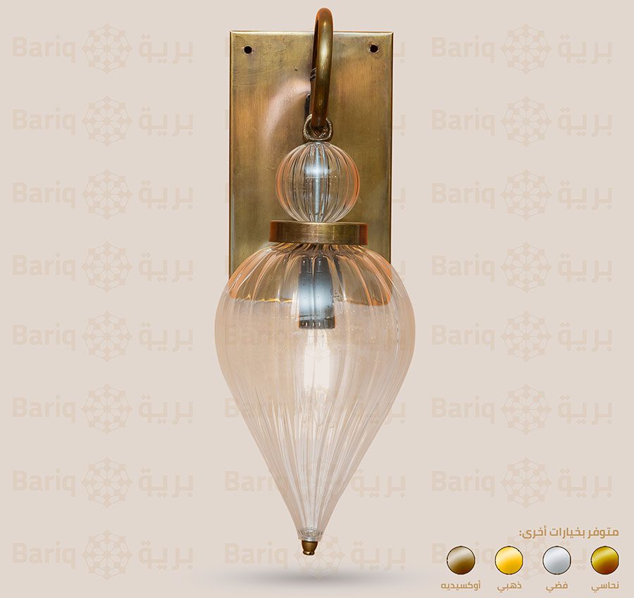 152 أبليك - الصورة 1