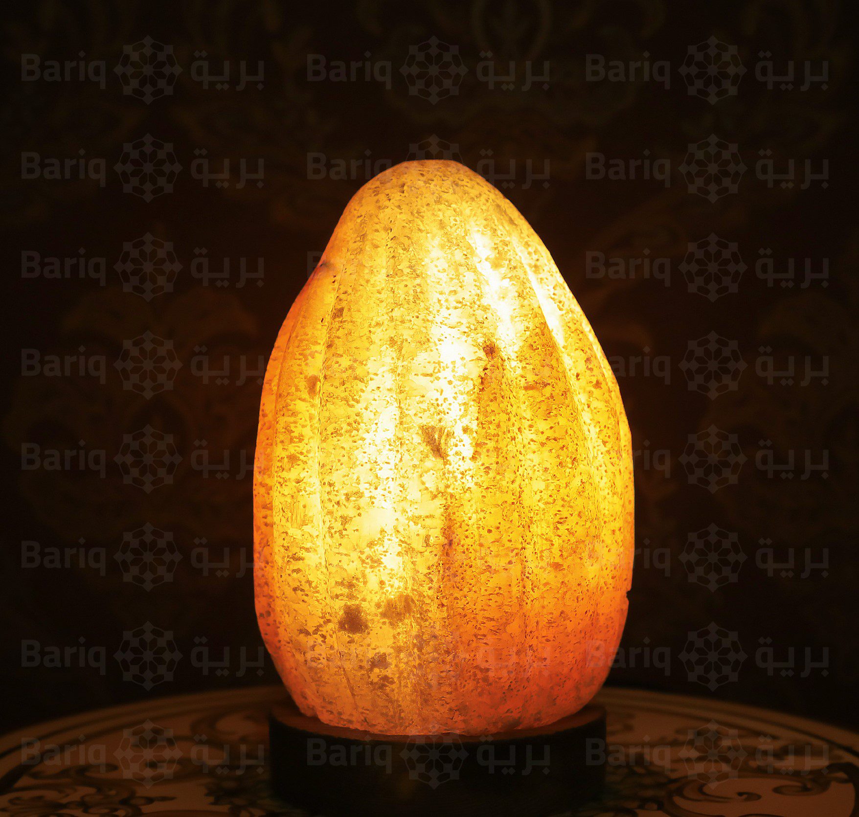 015- Rock salt lamp - Image 1