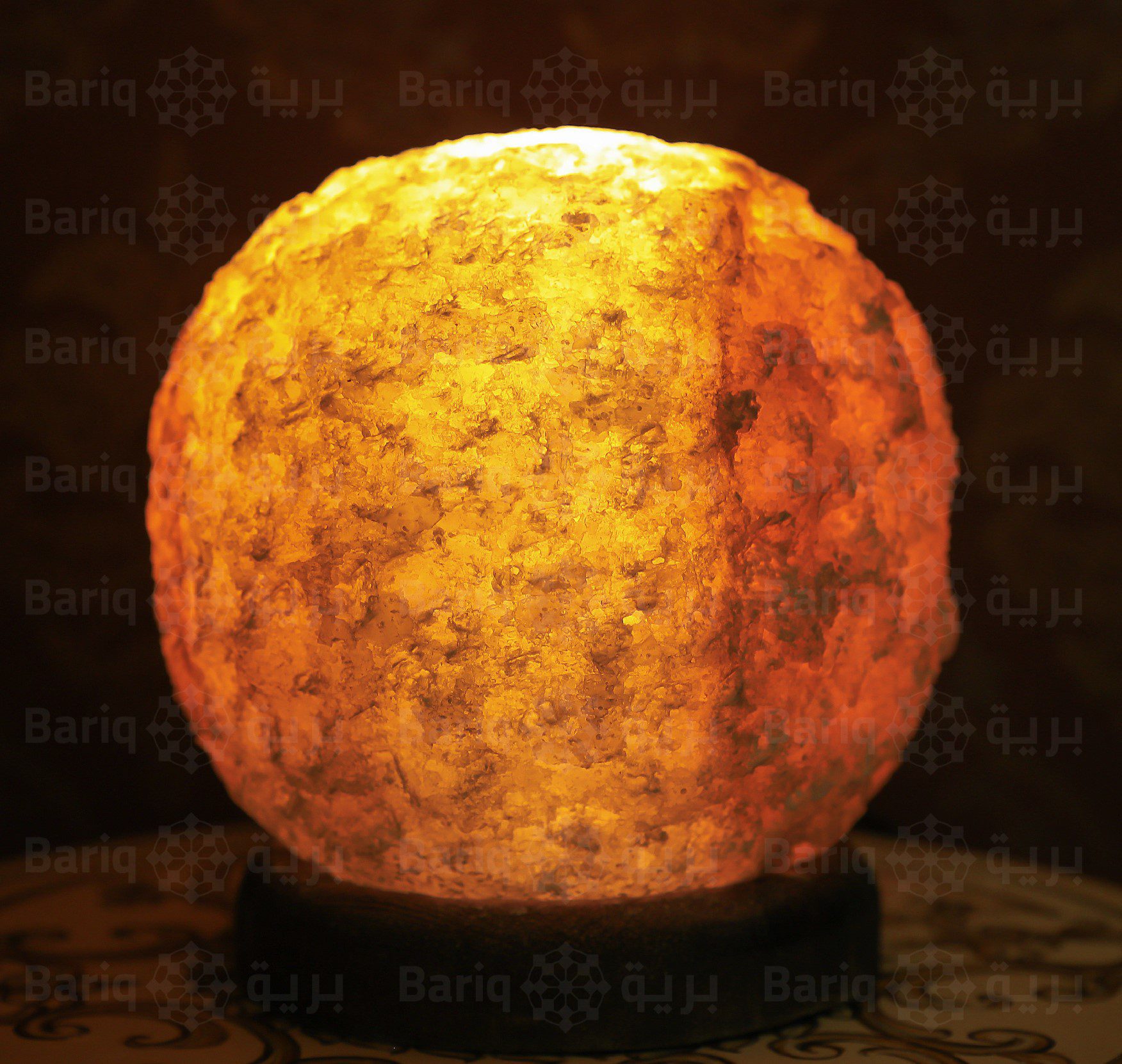 041- Rock salt lamp - Image 1