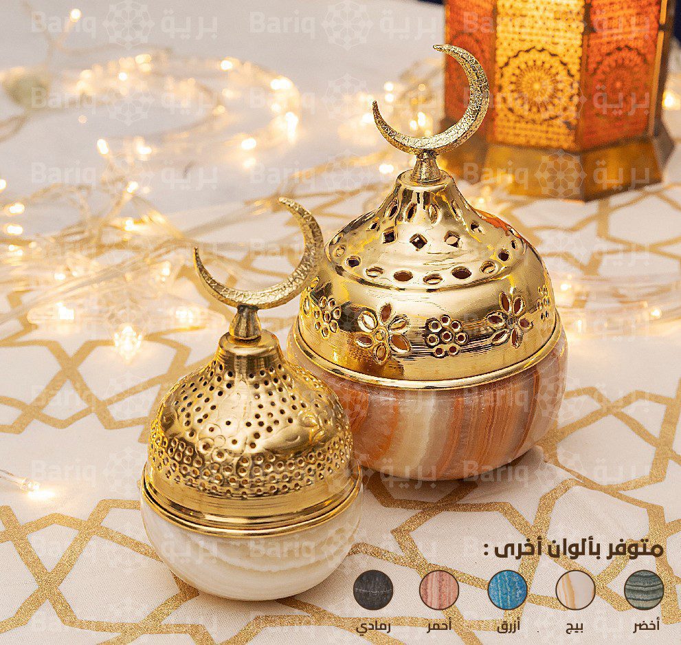 1235&1236W-G- مبخرة - الصورة 1