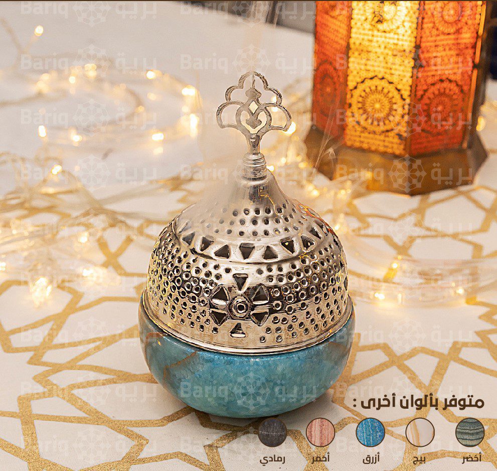 1235BM- censer - Image 1