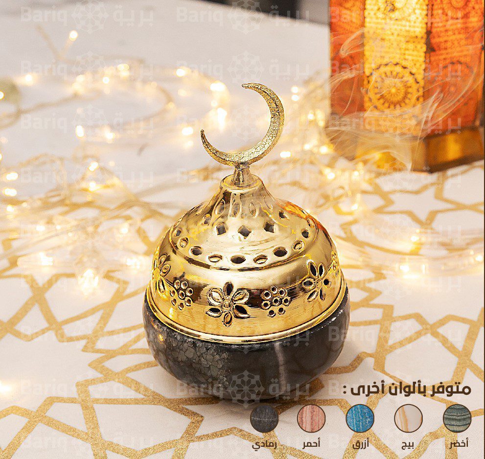 1235DM-G- مبخرة - الصورة 1