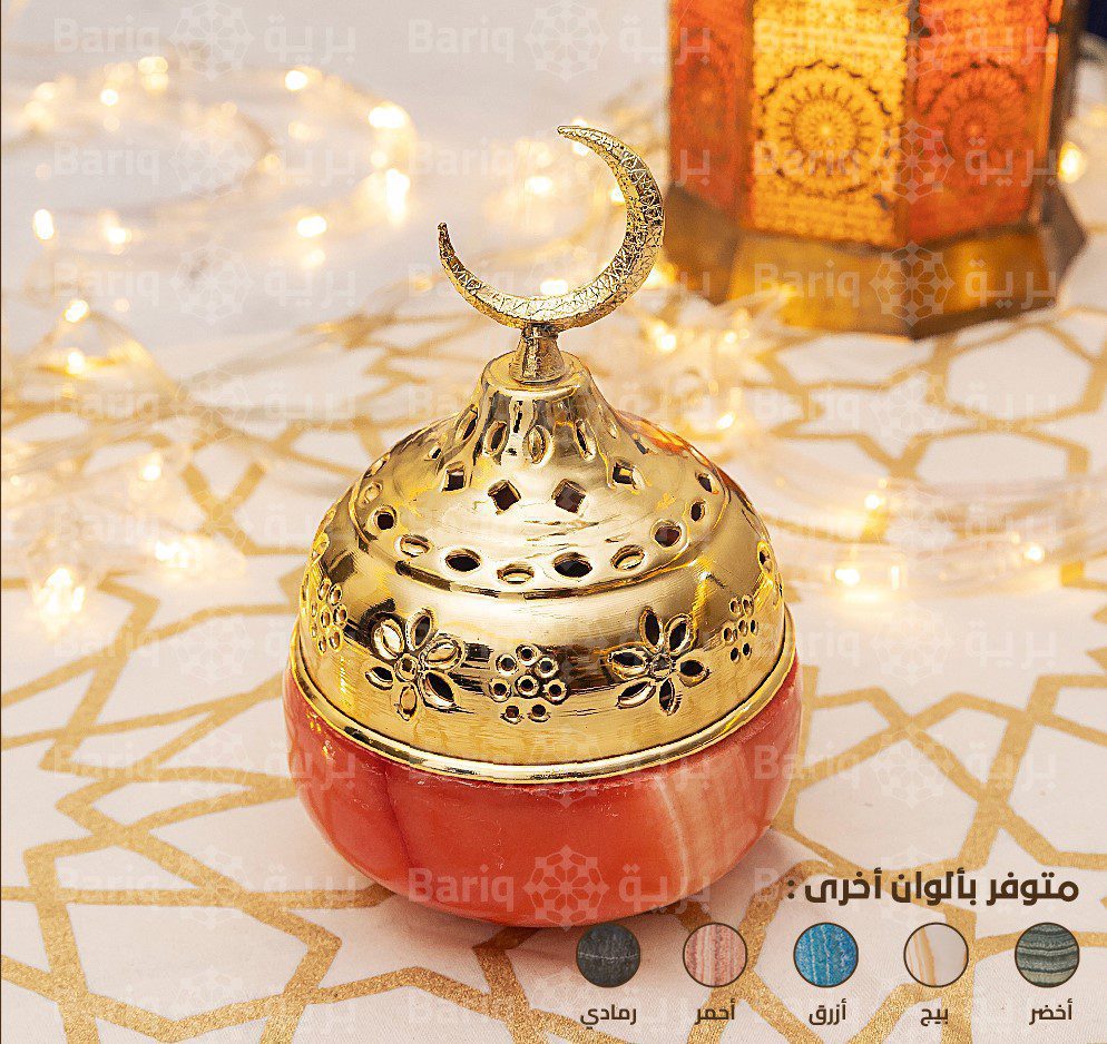 1235RM-G- مبخرة - الصورة 1