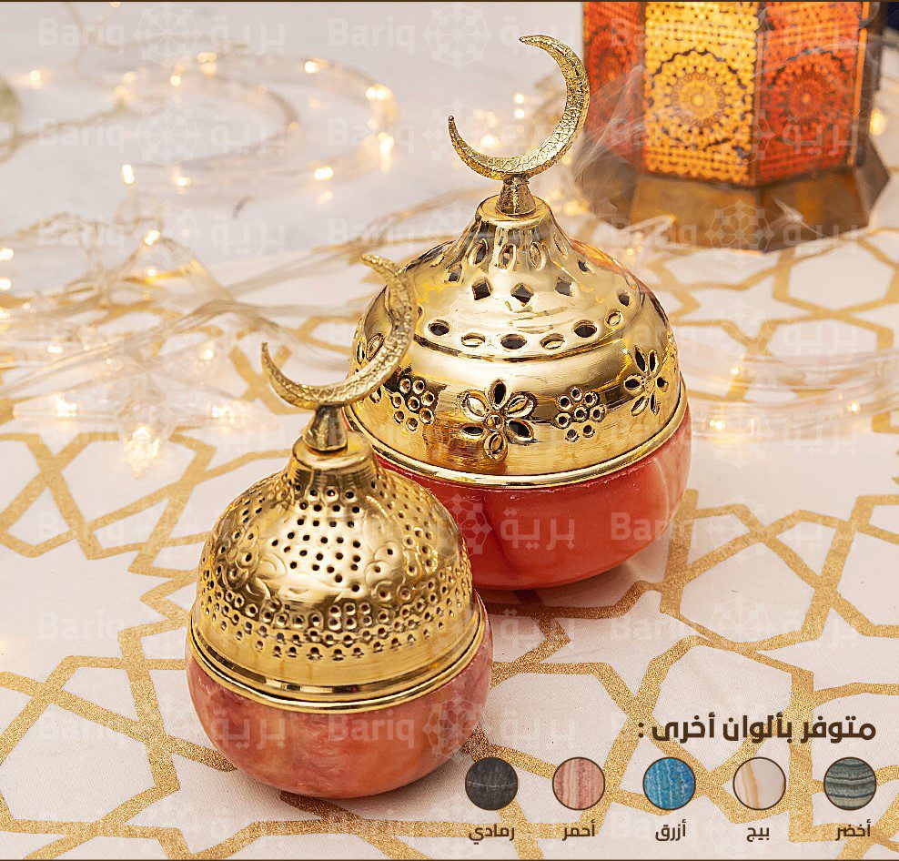 1235RM-G&1236- censer - Image 1