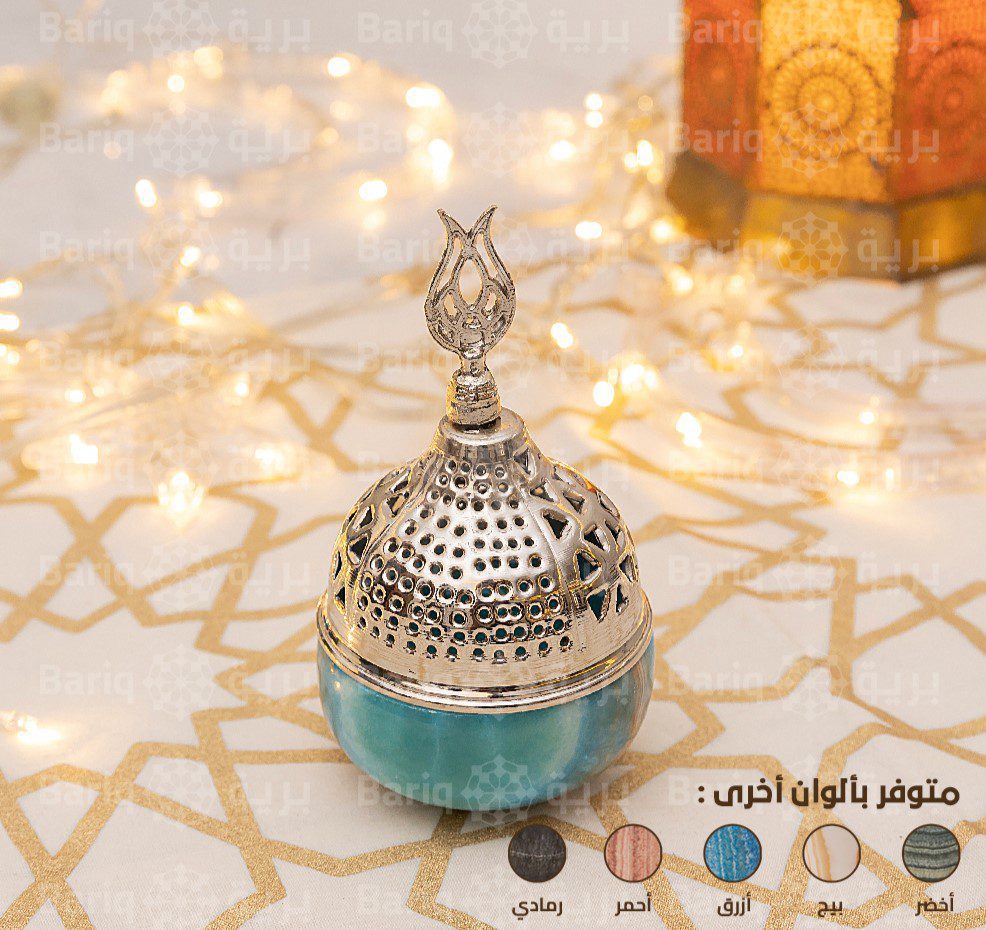 1236B-S- censer - Image 1