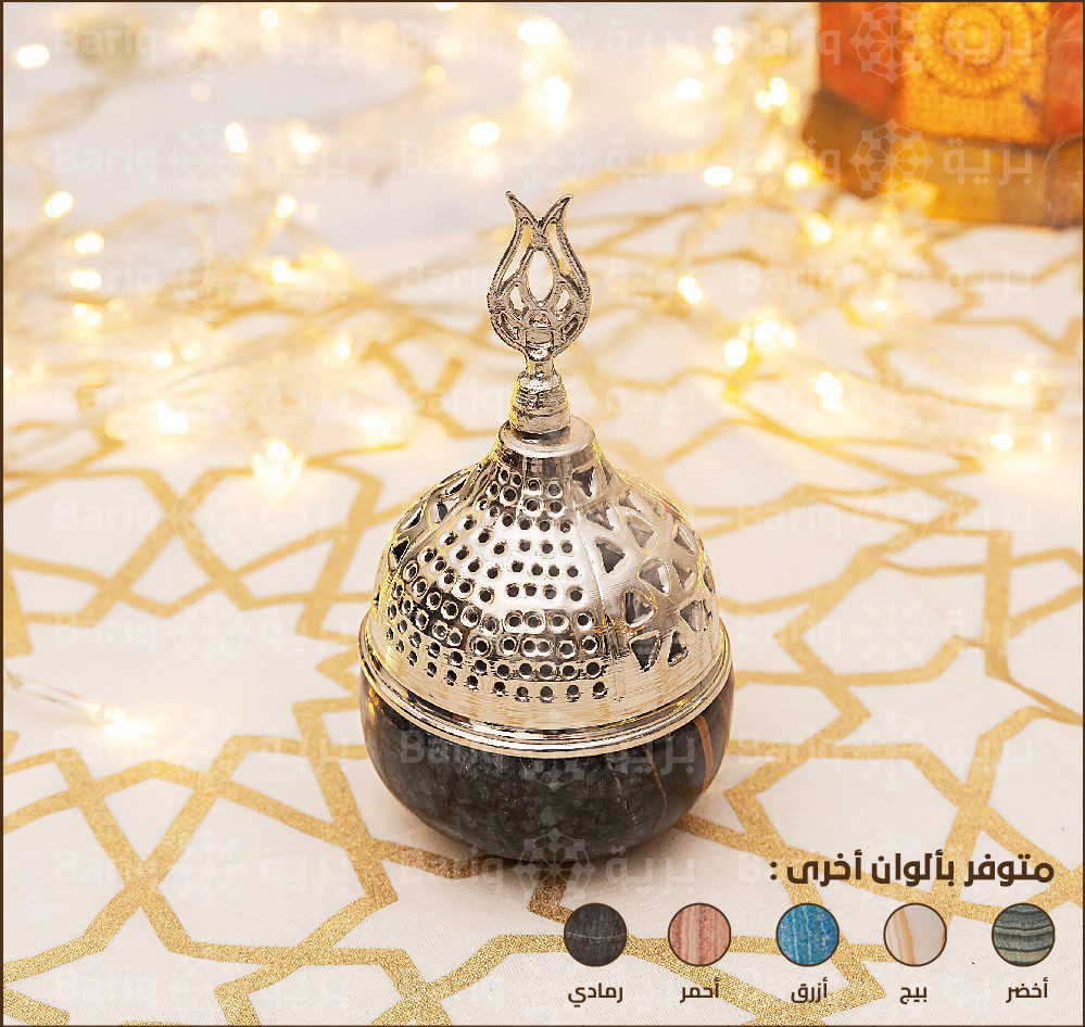 1236D-S- censer - Image 1