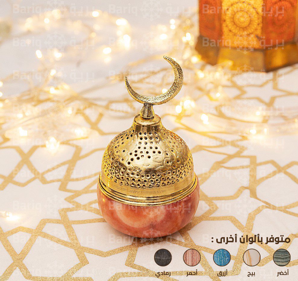 1236R-G- censer - Image 1