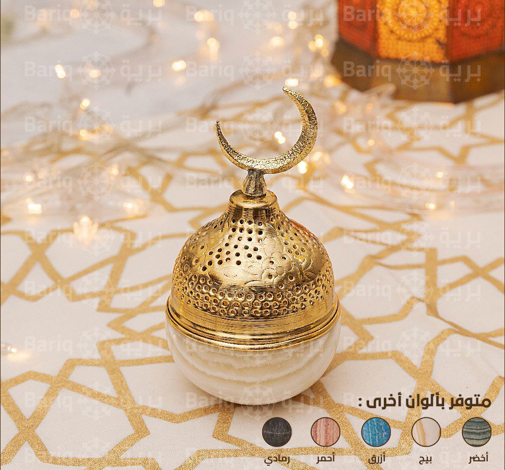 1236W-G- مبخرة - الصورة 1