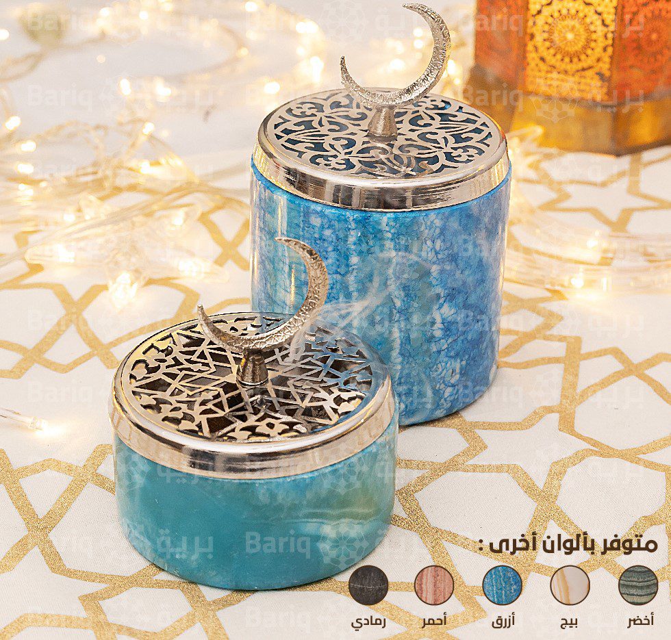 1237&1238B-S- censer - Image 1