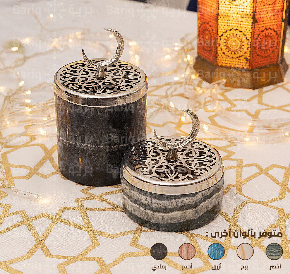 1237&1238D-S- censer - Image 1