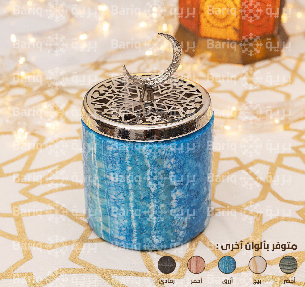 1237B-S- censer - Image 1