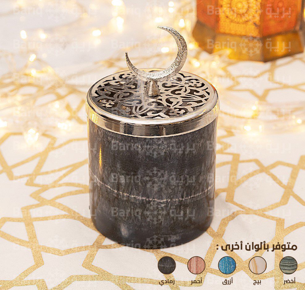 1237D-S- مبخرة - الصورة 1