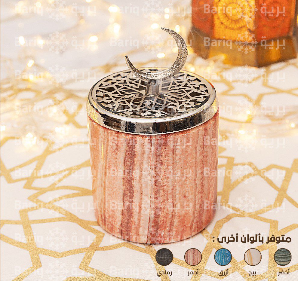 1237R-S- censer - Image 1