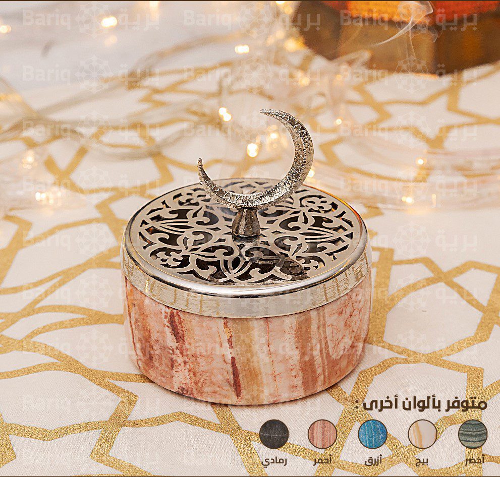 1238R-S- censer - Image 1