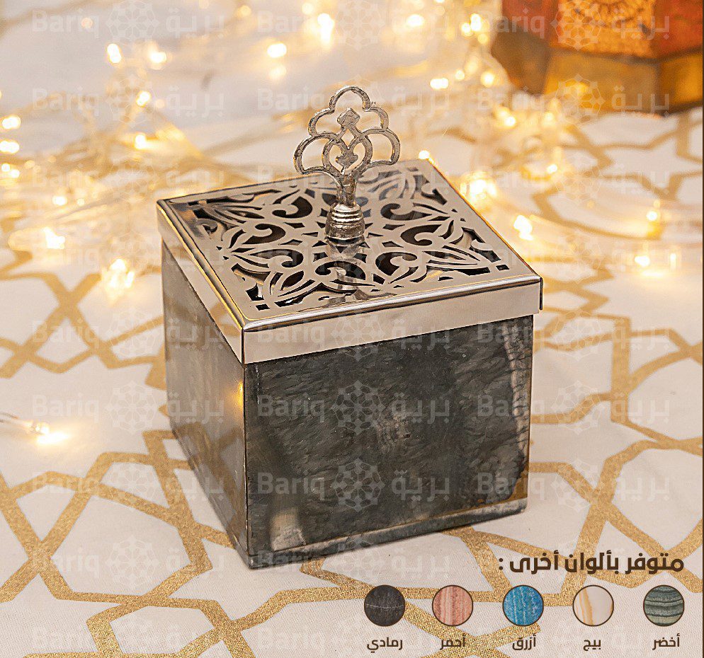 1239G-S- censer - Image 1