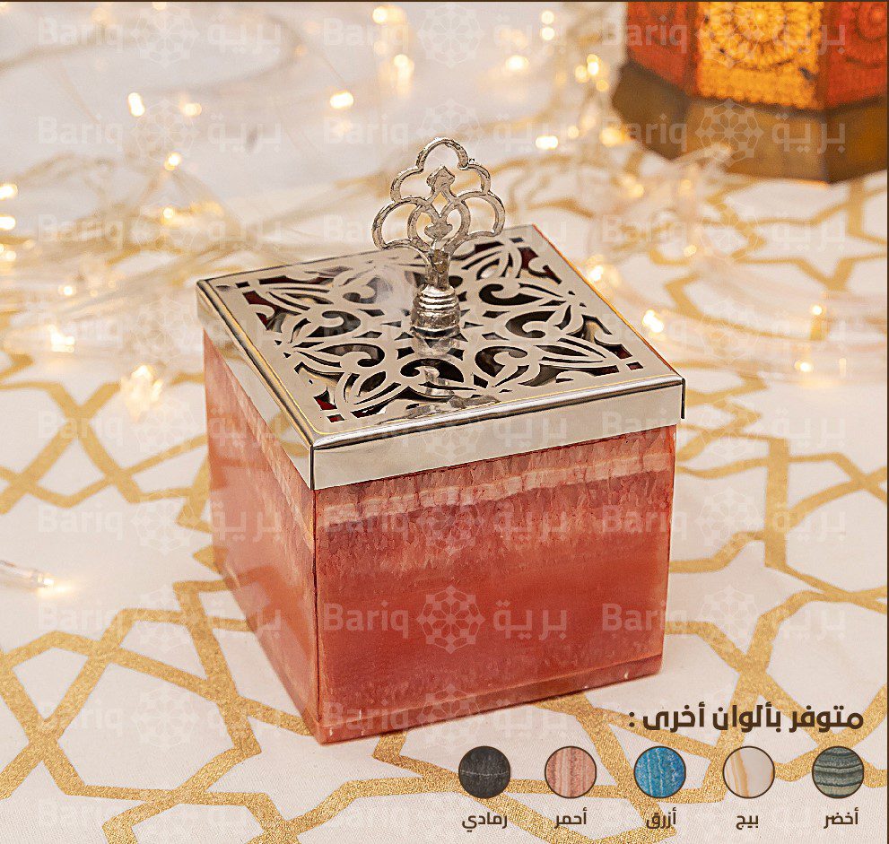 1239R-S- censer - Image 1