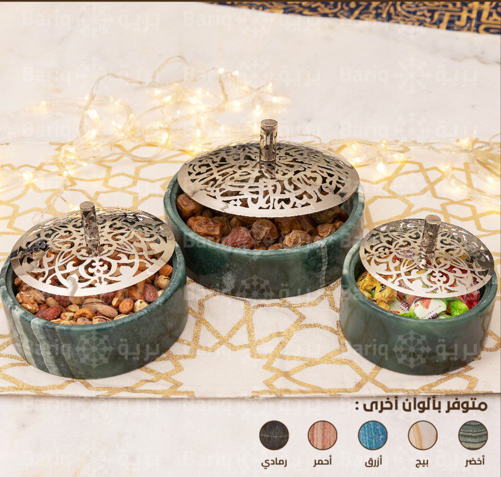 1241- بونبنيرة - الصورة 1