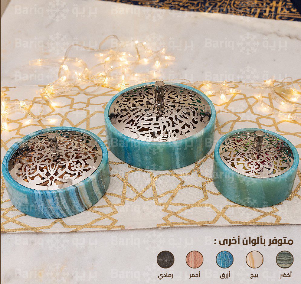 1243- بونبنيرة - الصورة 1