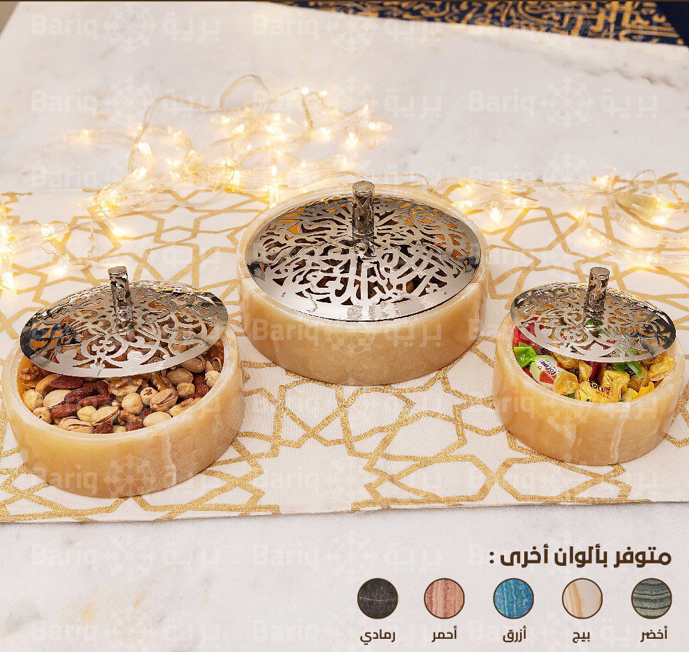 1244- Bonbnera - Image 1