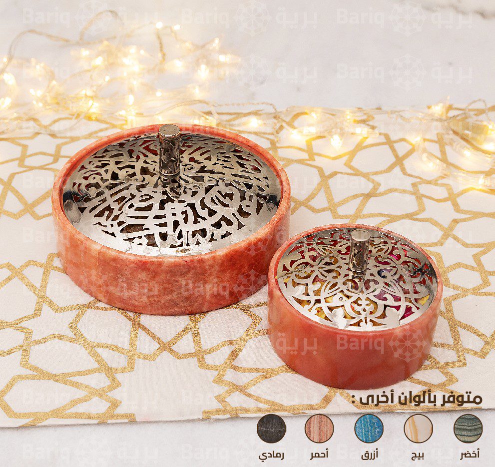 1245- بونبنيرة - الصورة 1